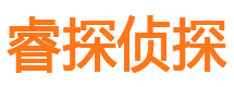 依安外遇调查取证